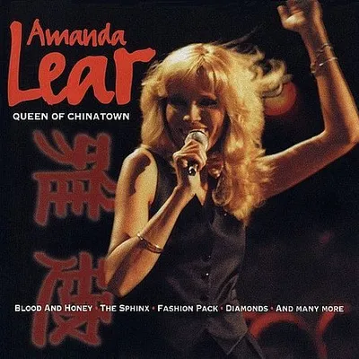 Amanda Lear - Queen Of Chinatown (1998) [FLAC]