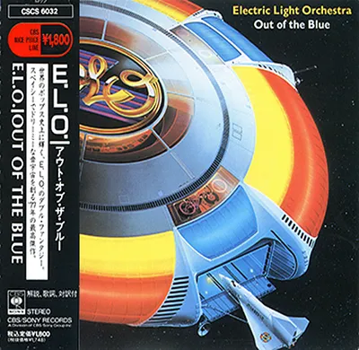 Electric Light Orchestra - Out Of The Blue (Japan 1977 / 1990) FLAC
