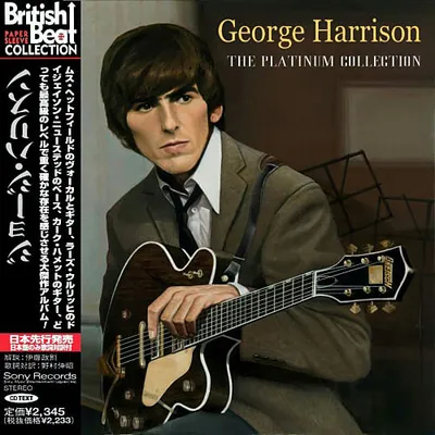 George Harrison - The Platinum Collection (2021)  MP3
