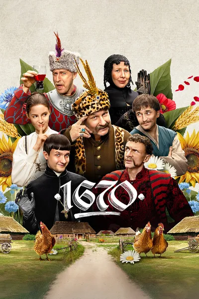 1670 (2023) (Sezon 1) PL.1080p.NF.WEB-DL.DDP5.1.Atmos.H.264-KPFR / Serial polski