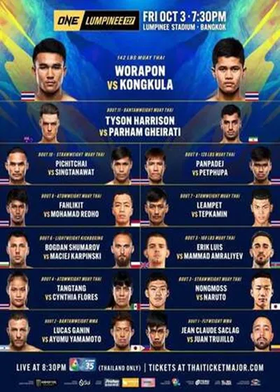 ONE Friday Fights 127 (03.10.2025) PL.1080i.HDTV.H264-NoGRP / Komentarz polski