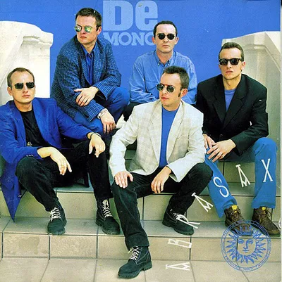 De Mono - Abrasax (1994) FLAC