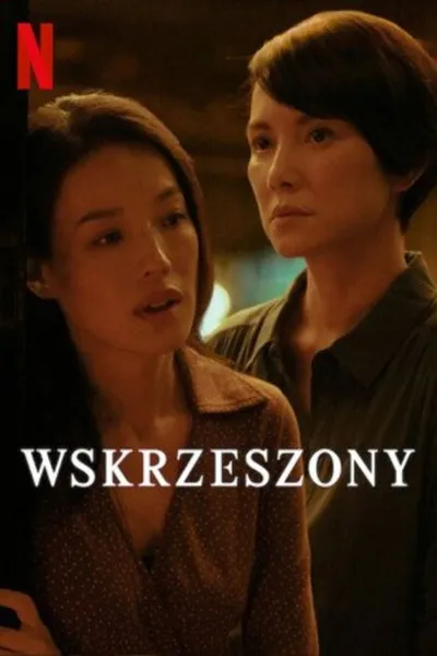 Wskrzeszony / The Resurrected / Hui Hun Ji (2025) (Sezon 1) PLSUB.S01.1080p.NF.WEB-DL.H264.DDP5.1.Atmos-K83 / Polskie Napisy