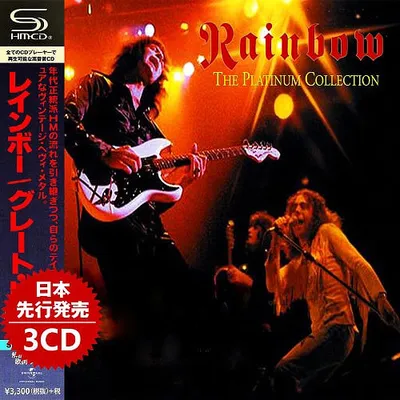 Rainbow - The Platinum Collection 3CD (2019) MP3