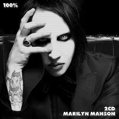 Marilyn Manson - 100% Marilyn Manson 2CD (2020) MP3