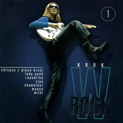 VA - Krok w Rock vol.1 (1999) FLAC